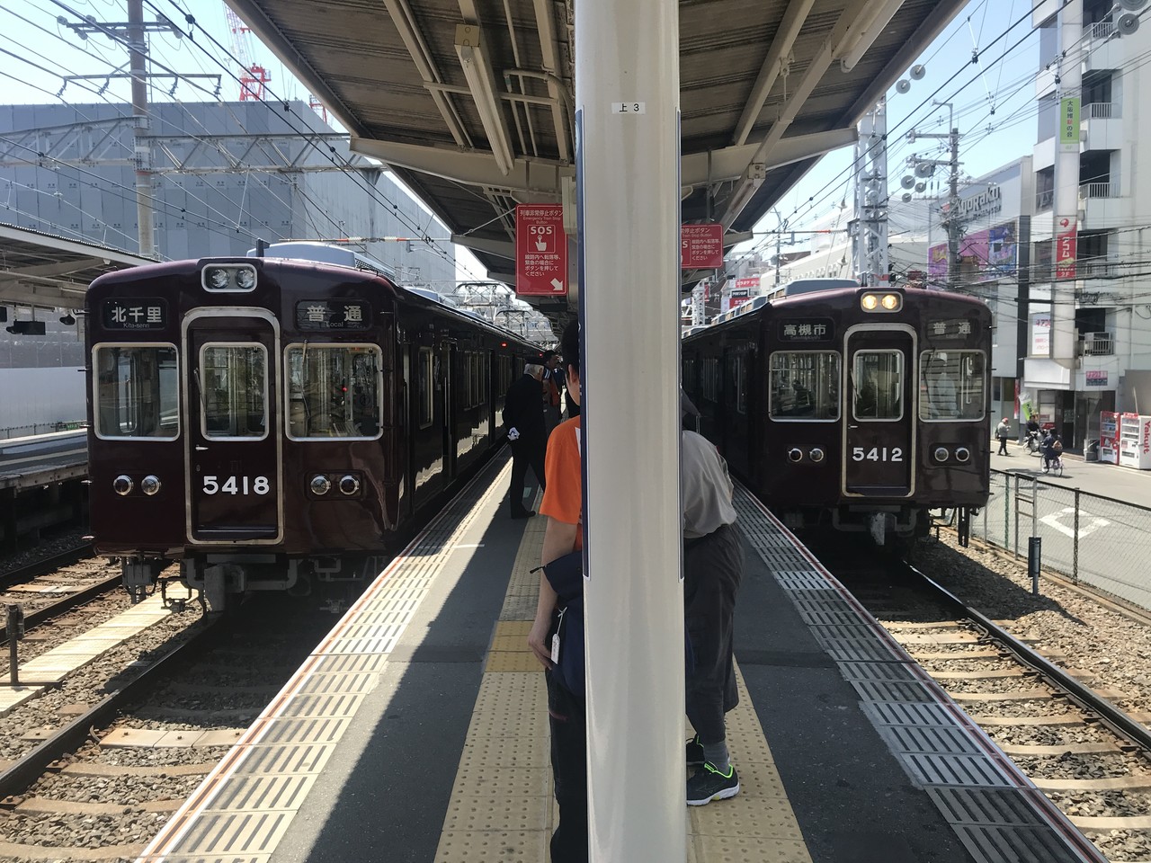MASARUのブログ