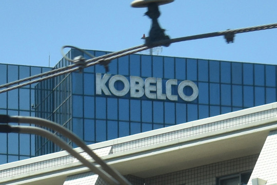 KOBELCO