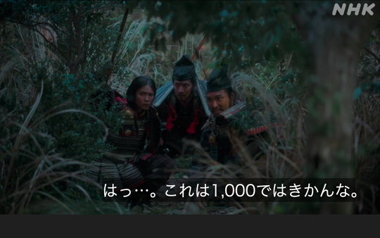 �����꡼�󥷥�å� 2022-04-25 23.56.27