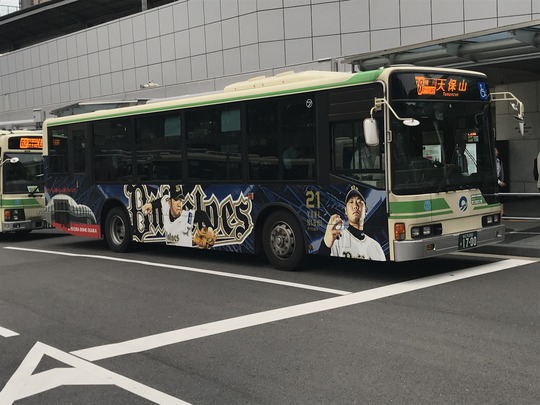 3C8B62FB-4DD5-499D-A8BF-F677A0A600B8
