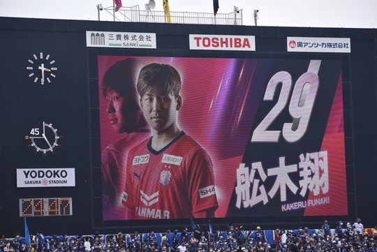 DFC70FE9-E98B-425E-AB79-C2C7BB5902F4_1_105_c