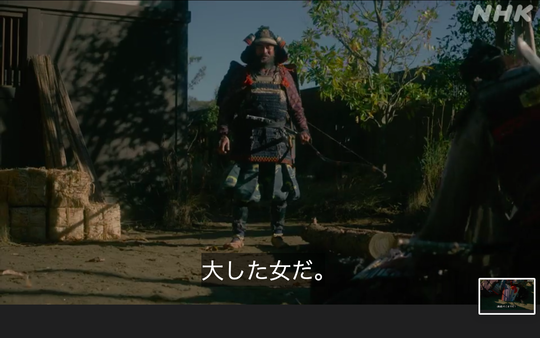 �����꡼�󥷥�å� 2022-04-26 0.02.51