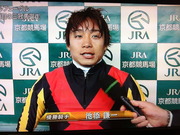 池添謙一