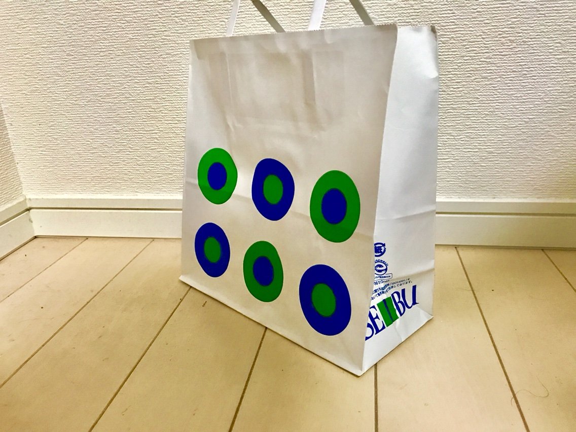 西武百貨店 の包装紙と紙袋 Seibu 西武百貨店 Masaruのブログ