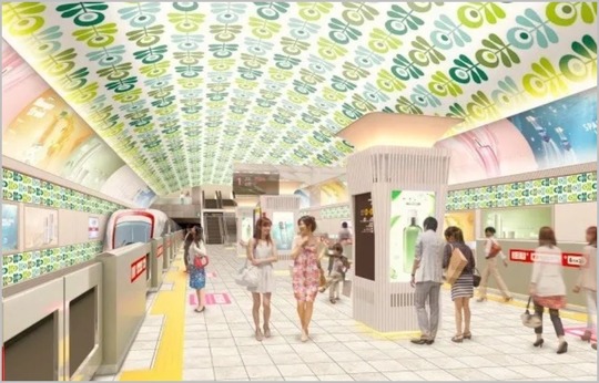 大阪メトロ改装案(心斎橋)