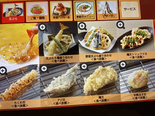 796651B0-259E-4430-BEB8-CF439DF6EEE7