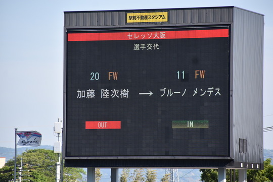 0CE3E9F8-E359-40AA-BECB-572D492E382B_1_105_c