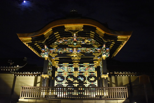 À¾ËÜ´ê»û¡ÖÅâÌç¡×·î¤Ë¾È¤é¤µ¤ì