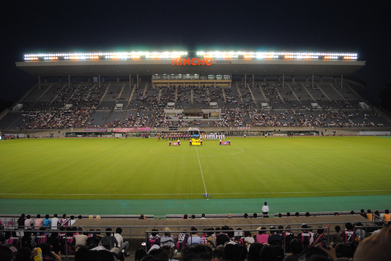 キンチョウスタジアム