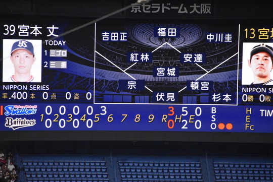 253F6FD4-A792-4B0D-90A1-ED8A7802482B_1_105_c