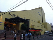 森ノ宮ピロティホール