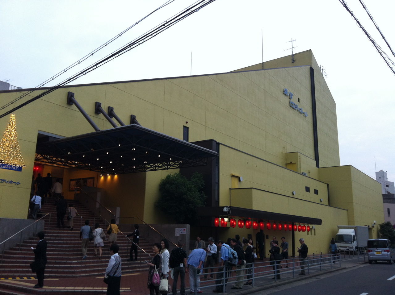 1524立川志の輔独演会 森ノ宮ピロティホール Masaruのブログ 1524立川志の輔独演会 森ノ宮ピロティホール Masaruのブログ