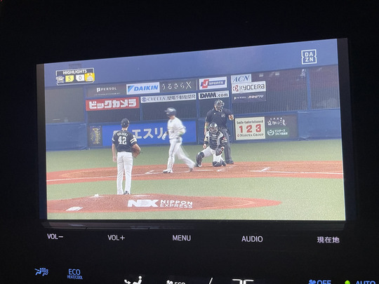 3EC18F5B-CF4D-4837-992D-9F4D03D5E835_1_105_c