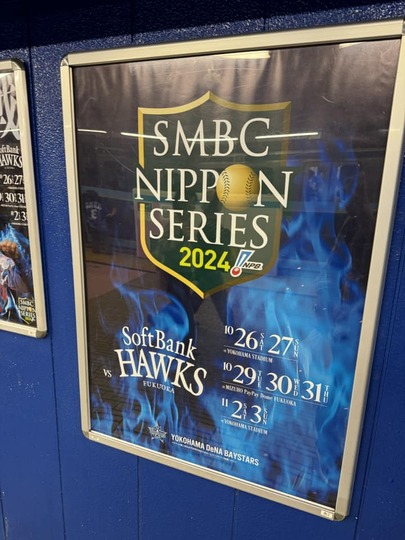 464711484_3075213029287984_5237012383683369697_n