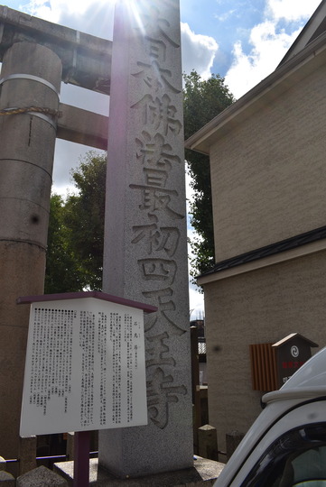 CB2A0132-CA1D-4476-9678-2C68E1ED4B56_1_105_c