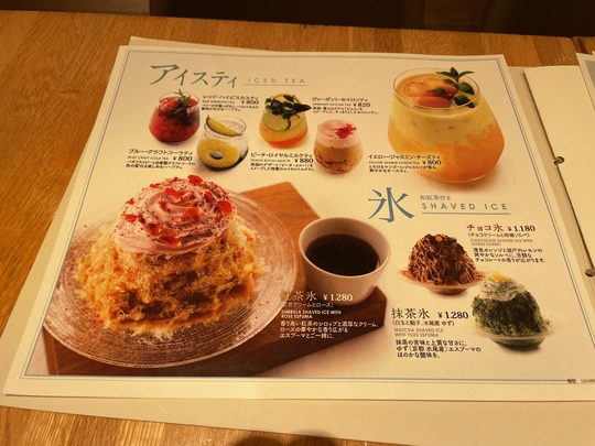 D7B724BF-AA4C-4588-97EB-93526BE85316