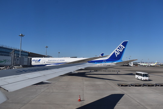 D89B3D0F-4277-4AF0-8AF1-C344FD4F3A58_1_105_c