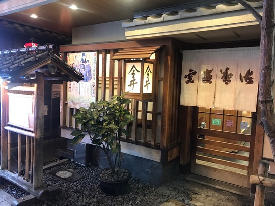 ƻ���ٺ��� ��Ź