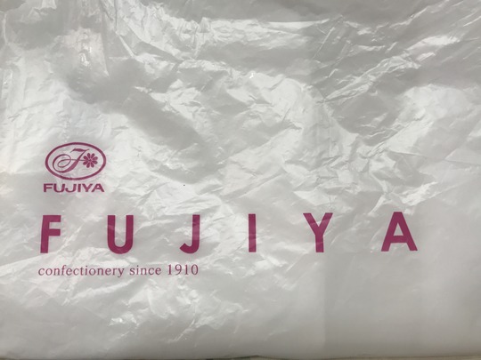 FUJIYA confectionery since 1910