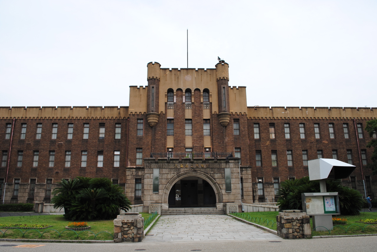 第四師団司令部跡