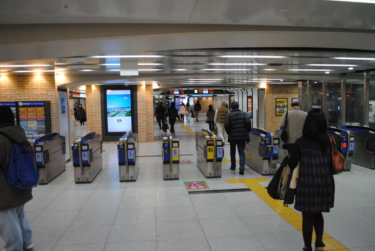 阪神三宮駅西改札