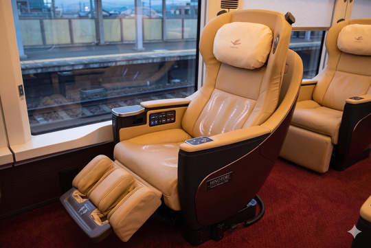Hinotori Massage Cheir