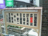 d7e7821e.jpg