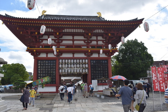 281751FB-7C25-4A67-949E-326E28395791_1_105_c