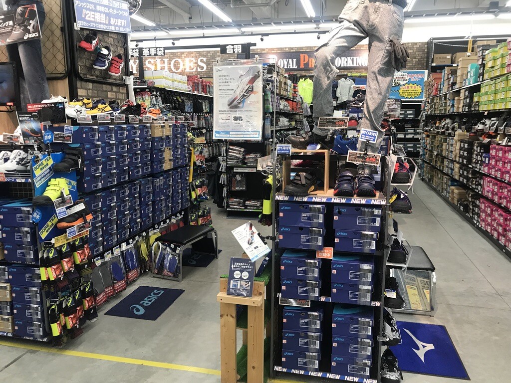 電車で行けるホームセンター ロイヤルホームセンター森ノ宮店 大阪 森ノ宮 年 Masaruのブログ