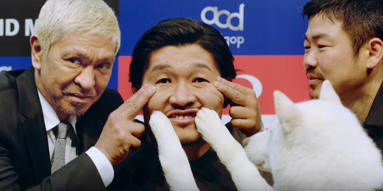 �����ϯ��������������եȥХ�CM-5