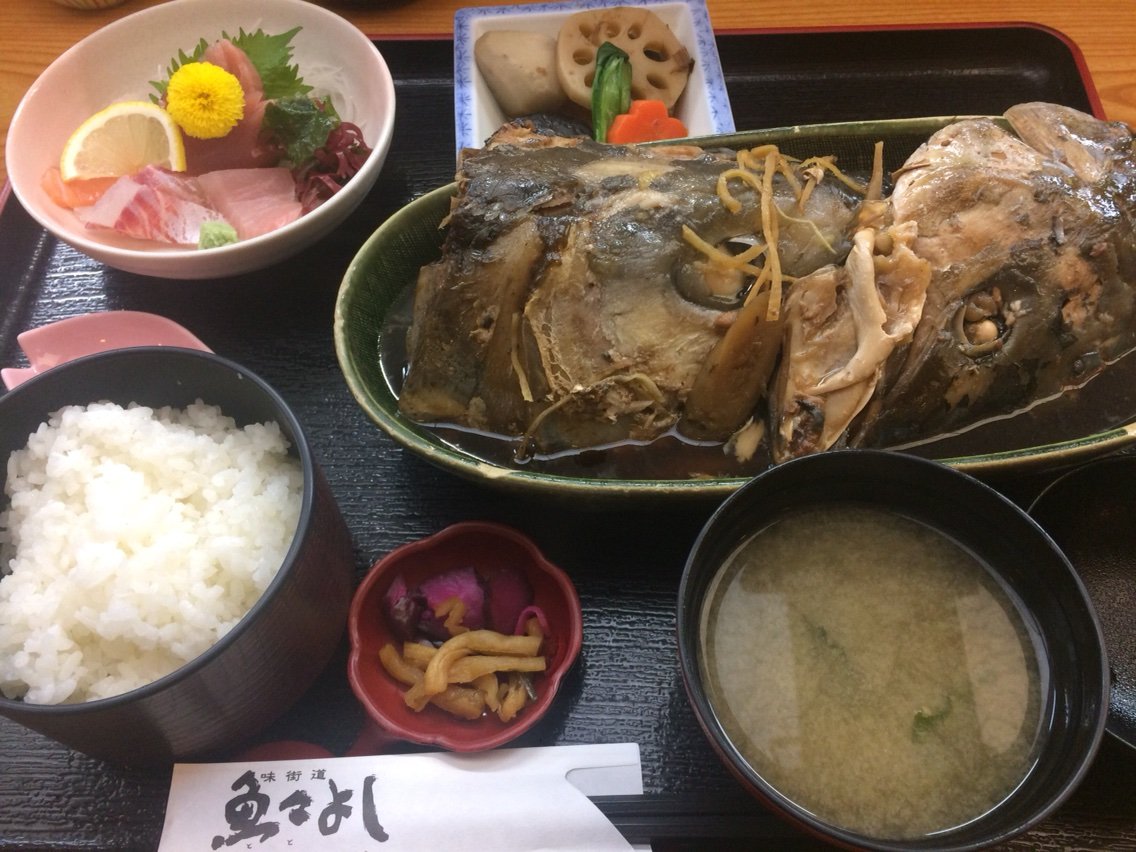 鰤カブト煮付定食@魚々よし(ととよし)