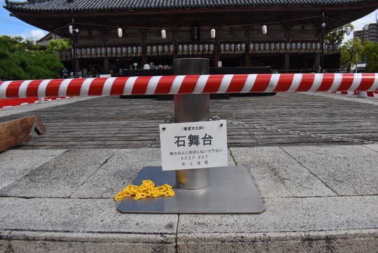 BEB128EC-FB4C-4325-83D3-82FDD3D10813_1_105_c