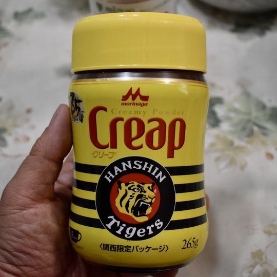 森永乳業「クリープ」阪神タイガース85周年パッケージ