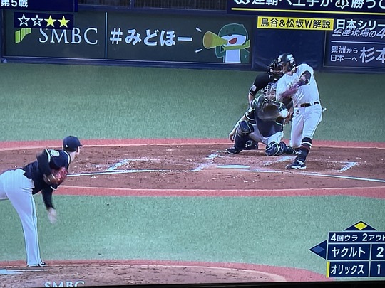 9C9CC5AA-DF37-4F59-AEA3-CC0BC22CADB3