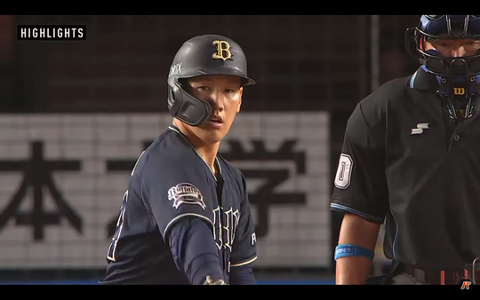 吉田正尚