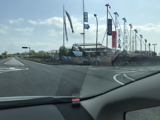 ACF61005-C4E1-470D-8BC1-B18119343289_1_105_c