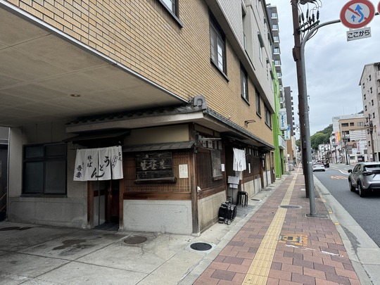 ¸ãºÊ¡ÊÃÓÅÄ»ÔÀ¾ËÜÄ®¡Ë