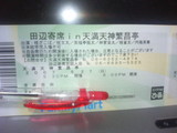 dd3a4463.jpg