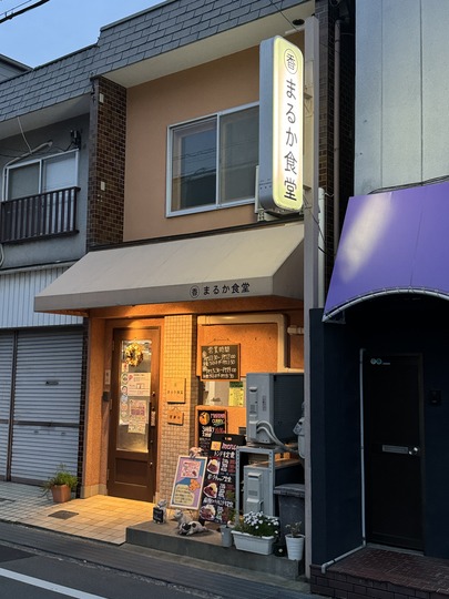�ޤ뤫��Ʋ��������Ĺ������