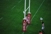 重光逆転PG-2