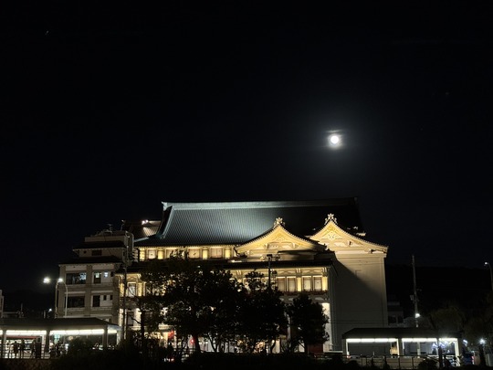 ³ûÀî±Û¤·¤Î¡ÖÃæ½©¤Î̾·î¡×