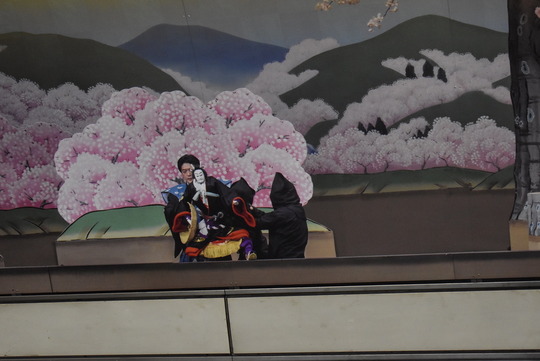 吉田玉助