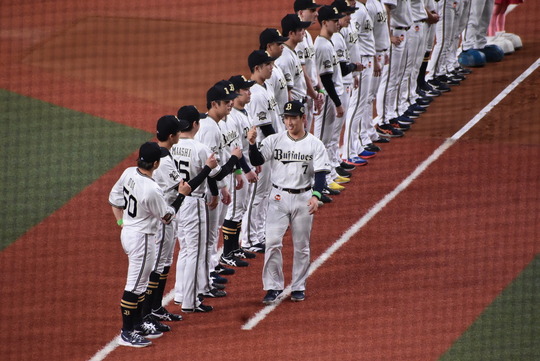 B8A541B0-9945-4367-9521-2F662A6F085B_1_105_c