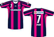 2011セレッソ大阪1stジャージ