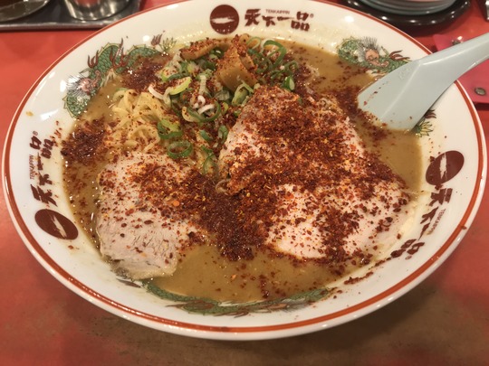 ラーメン+「赤」@天下一品五条桂店