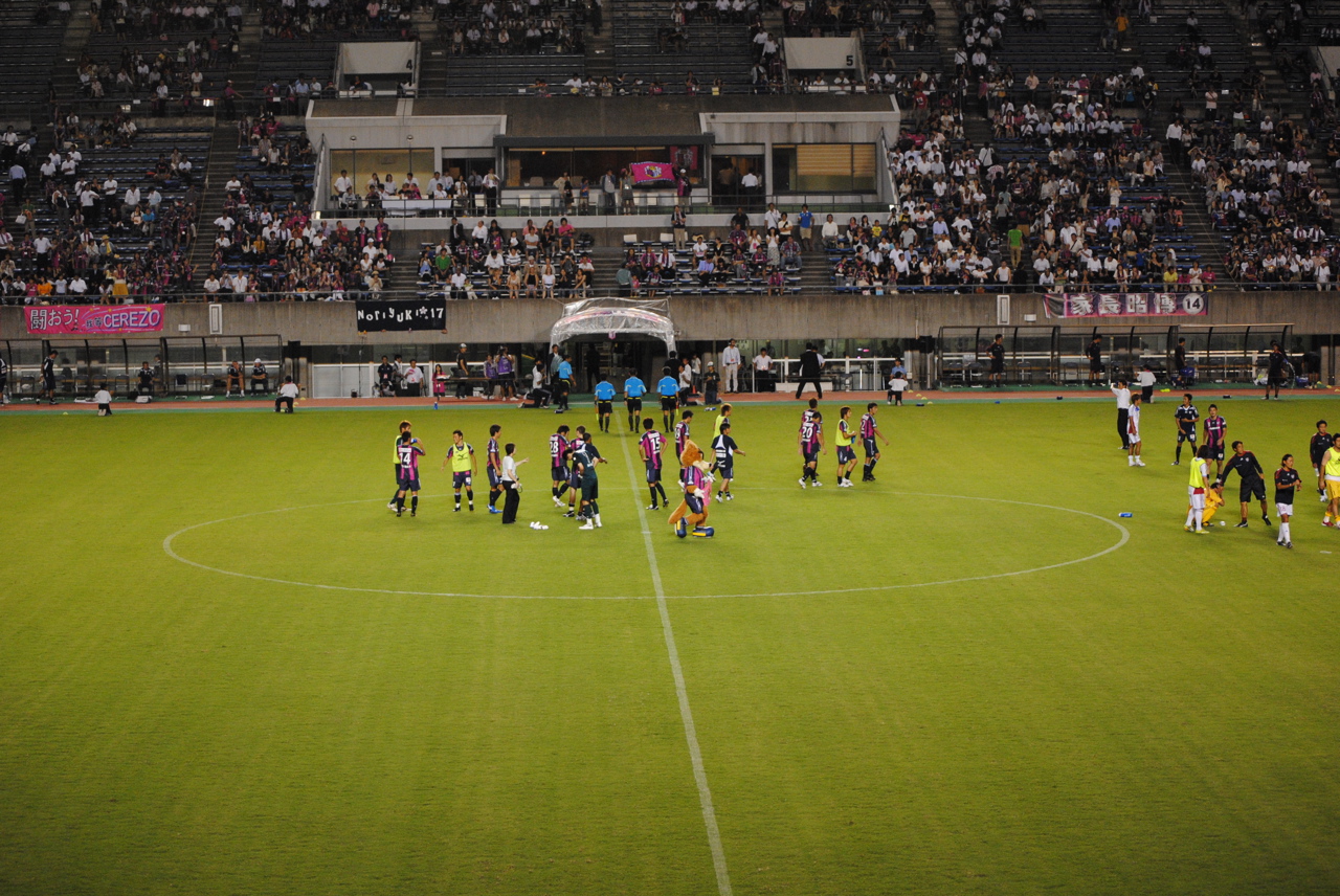 試合終了
