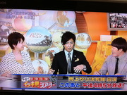 競馬beat司会者