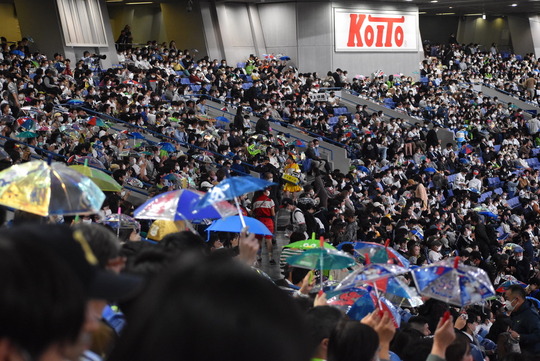 BCF1C95F-49C3-4E04-9079-21B79D01279C_1_105_c