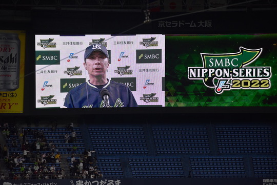 327EE181-4457-4F7A-BB0B-29D95AD989E0_1_105_c