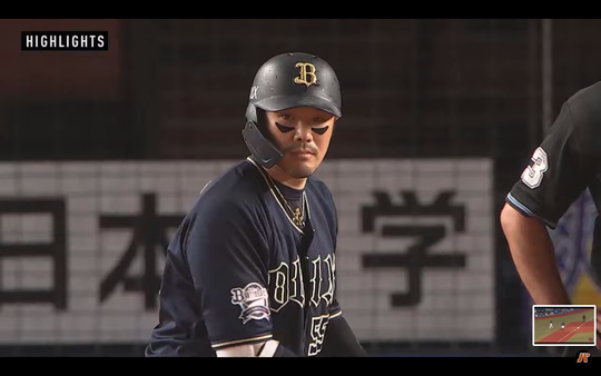スクリーンショット 2021-09-30 23.48.35